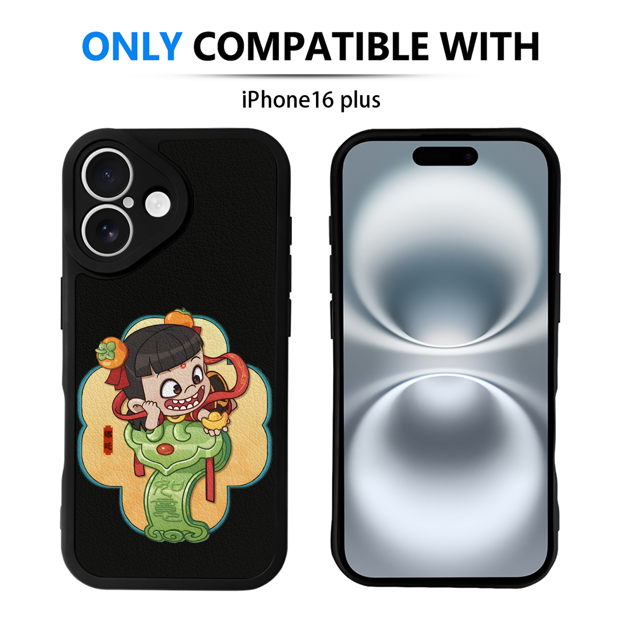 （画像用） Ne Zha 2 ナタ 魔童の大暴れ 【iPhone 16シリーズ対応】シリコンスマホケース（レザー調） 材質：シリコン